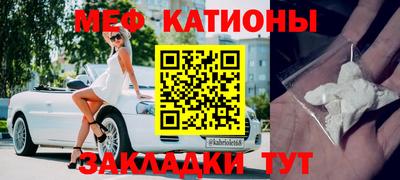 круглые Свободный