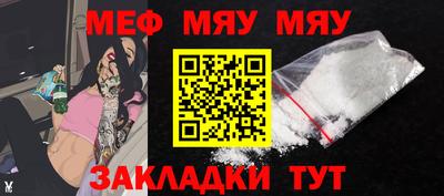 круглые Свободный