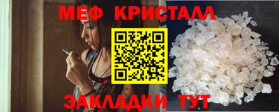 круглые Свободный