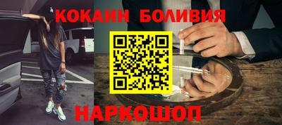 круглые Свободный