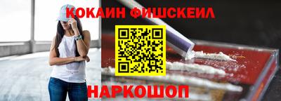 мефедрон мука Северобайкальск