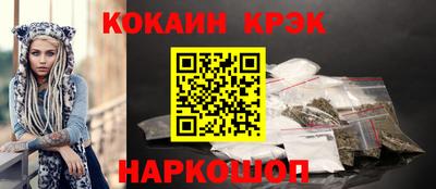 круглые Свободный