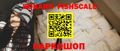 мефедрон мука Северобайкальск
