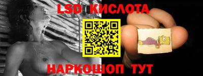 круглые Свободный