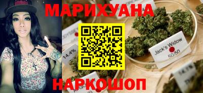 мефедрон мука Северобайкальск