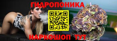 круглые Свободный
