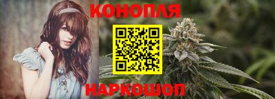кристаллы Севастополь