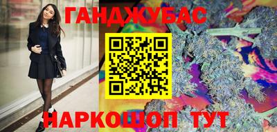 круглые Свободный