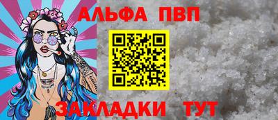 круглые Свободный