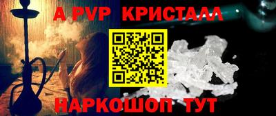 мефедрон мука Северобайкальск