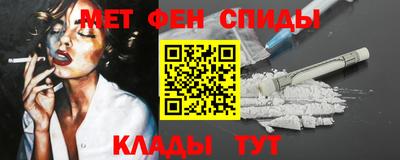 круглые Свободный