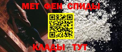 круглые Свободный