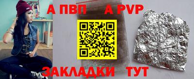 мефедрон мука Северобайкальск