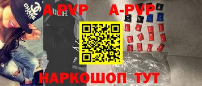 круглые Свободный